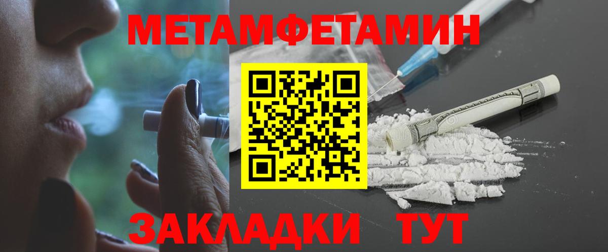 АМФ VHQ Дзержинский