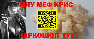 a pvp Жуковский