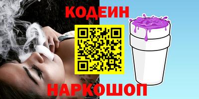 a pvp Жуковский
