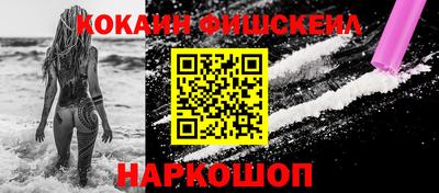 марки lsd Заволжье