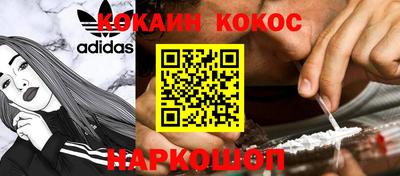 марки lsd Заволжье
