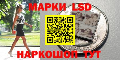 a pvp Жуковский