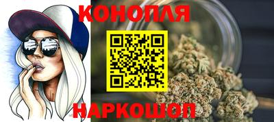 COCAINE Заводоуковск