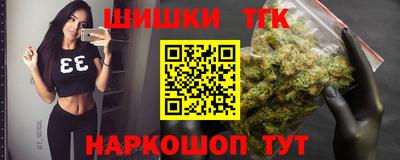 COCAINE Заводоуковск