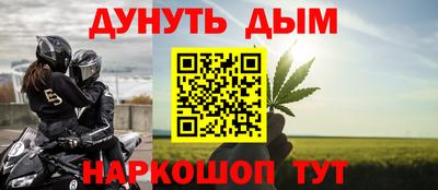 a pvp Жуковский