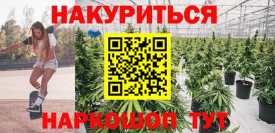 COCAINE Заводоуковск