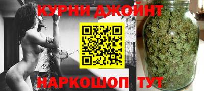 COCAINE Заводоуковск