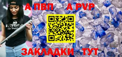 COCAINE Заводоуковск