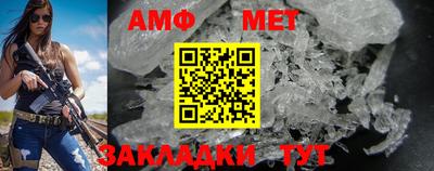 марки lsd Заволжье