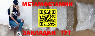 a pvp Жуковский