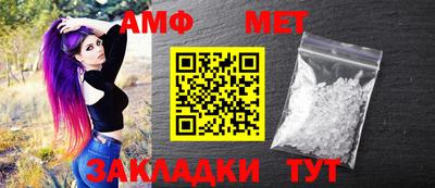 a pvp Жуковский