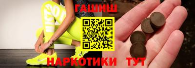 COCAINE Заводоуковск