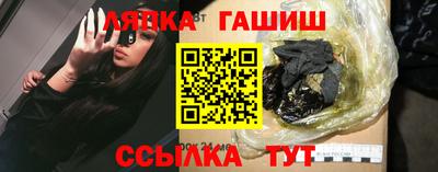 COCAINE Заводоуковск