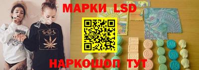 a pvp Жуковский
