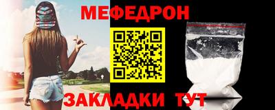 марки lsd Заволжье