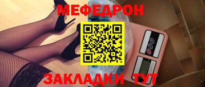марки lsd Заволжье