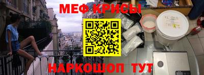 a pvp Жуковский